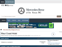 Tablet Screenshot of mercedes-bg.info